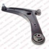 MITSUBISHI 4O13A281 Track Control Arm